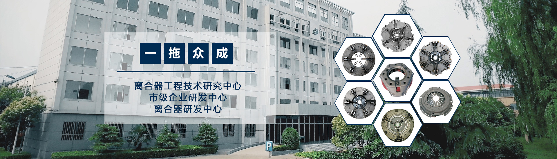 招投標(biāo)精選推送